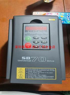 议价森兰变频器SB70G15D2   15Kw 220