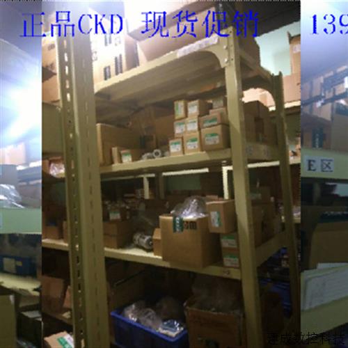 议价CKD电磁阀4GD229-C6-E2C-3 4GD239-C6-E2C-3