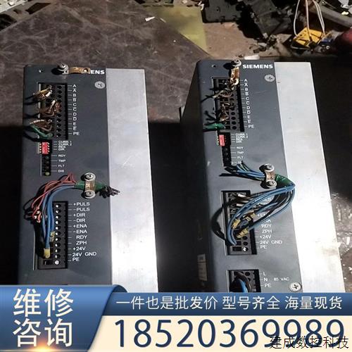 议价SIEMENS/拆机件 产品 步进驱动器 6FC554
