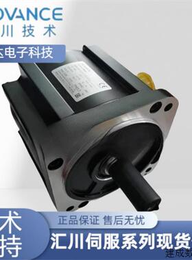 议价汇川伺服电机850W MS1H3-85B15CD-T331Z/T334Z/A331Z/4Z