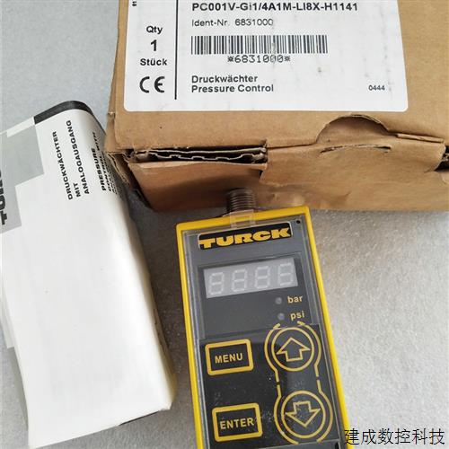 议价原装现货图尔克 PC001V-Gi1/4A1M-LI8X-H1141传感器