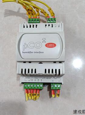 议价原装拆机 意大利卡乐加湿模块 CAREL  PCOUMI2000   PCOUMI2O