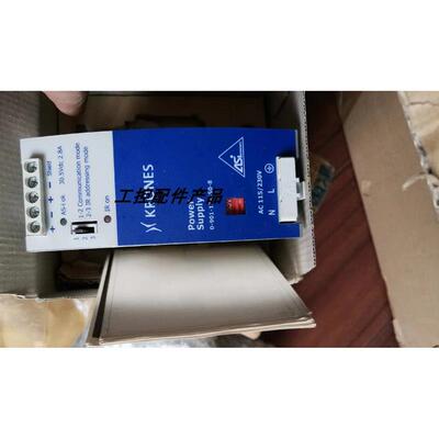 ASI电源模组型号0-901-17-350-8 0901173508