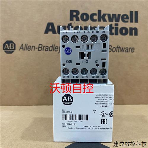 议价A-B交流接触器100-K05D10 100-K05ZJ10 100-K05*10  100-K05Z