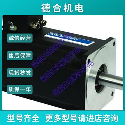 议价全新原装KOLLMORGEN科尔摩根伺服马达AKM31EAC42RBK议价