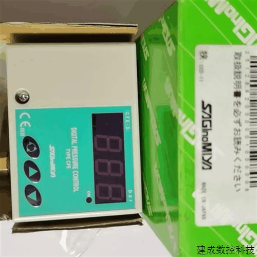 议价鹭宫数字压力控制器BFE-SA10B-001/CFE-SC10B-001 CFE-SA10B-