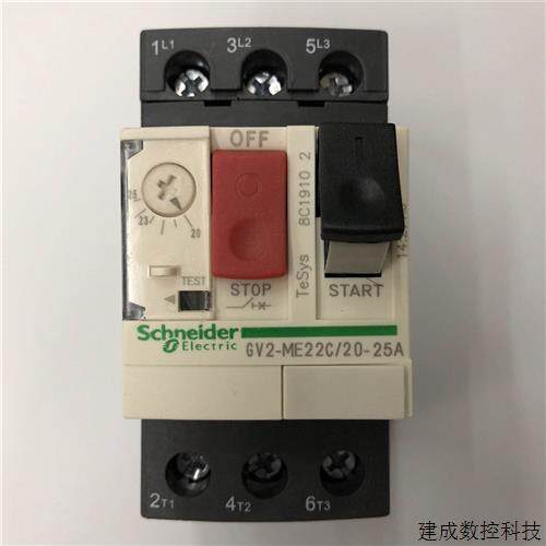 议价非实价议价议价原装正品GV2-ME22C 20-25A电动机保护用空气开