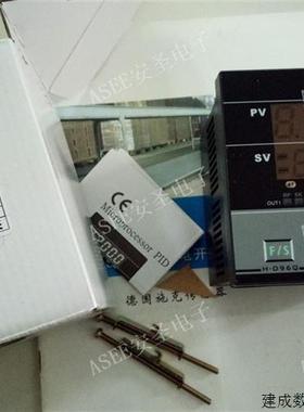 议价HTECH温控器H-D72-1301-010