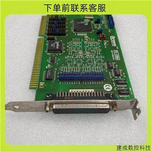 议价ARCOM PC-COM4  PCIB40 拆机采集卡