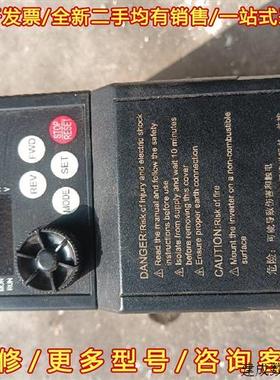 议价世林(Shihlin)变频器1.5KWSS2-043-1.