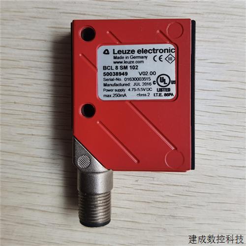 议价现货促销 原装拆机 Leuze劳易测 50038949 BCL 8 SM 102 实物