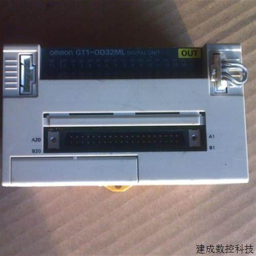议价原装成色新欧姆龙数字输出单元,GT1-OD32ML