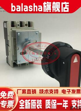 议价全新原装三菱断路器NFC60-CMXA SMXA.附件操作手柄V-05MXA包