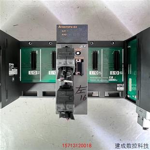 議價(jià)三菱PLC定位模塊A1SD75P3