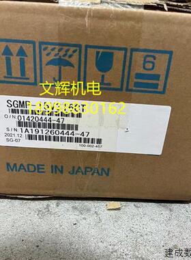 议价安川电机 SGMP-04A3TF12/04V3YG11/08A3TF12/15V315CT/15V316