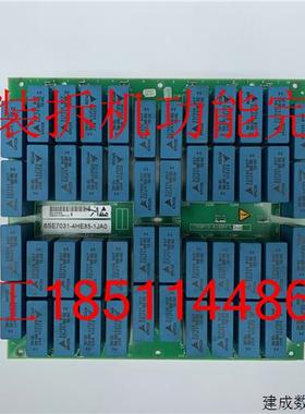 议价6SE7031-4HE85-1JA0原装拆机6SE70整流单元C98043-A1684-L2电