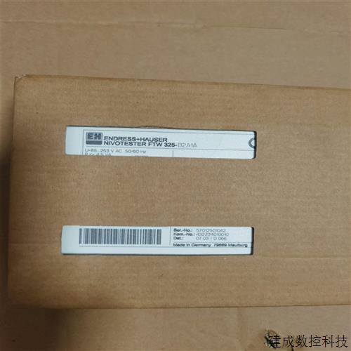 议价(议价)FTW325-B2A1A 恩德斯豪斯EH 电容信号转换器