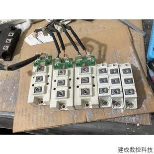 议价 汇川md29055kw拆机ihbt模块带小板mvt553g