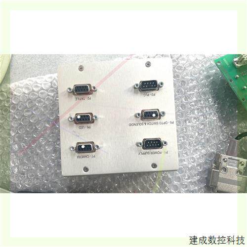 议价Amat控制盒0090-B2971