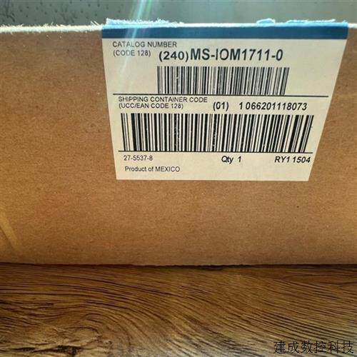 议价江森MS-IOM1711-0全新 原装现货 议价
