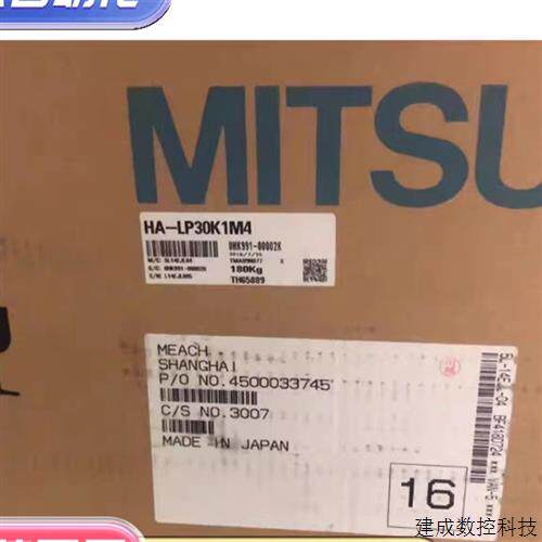 议价三菱伺服电机HA-LP15K1M4 701M4 11K1M4 22K1M4 30K1M437K1M4