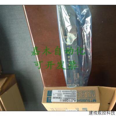 议价三菱AJ71ID1-R4 ID2-R4 LP21 PT32-S3 QBR11 QC24-R4 AJ71QC2