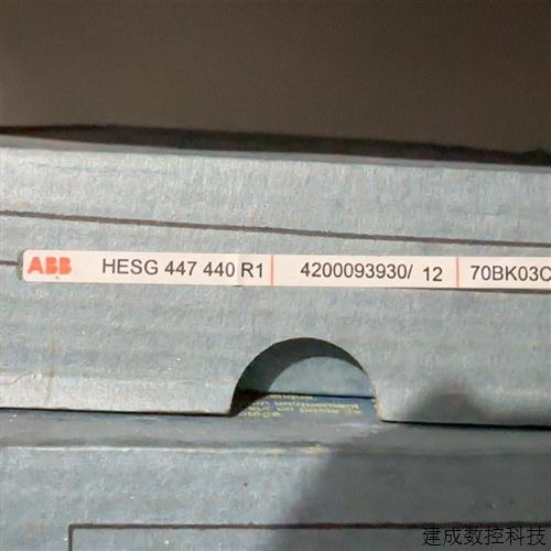 议价ABB 控制板 电厂用 库存全新  HESG447440R0001 70BK03c-E议