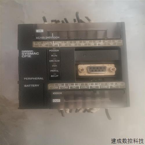 议价CP1E-N140R一A 欧姆龙PLC实物图仪价(奋斗电子)