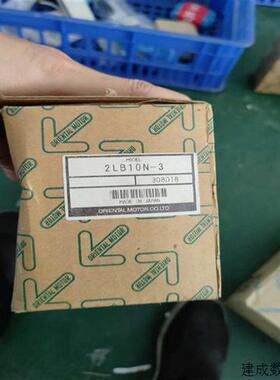 议价东方电机2LB10N-3适用