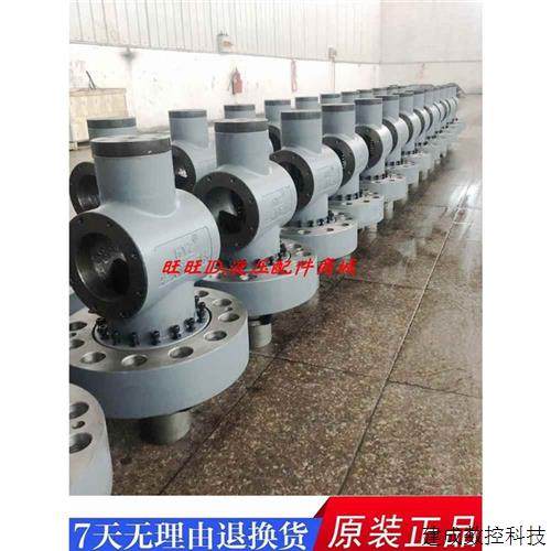 议价充液阀RCF40A1 RCF50 RCF63 RCF80 RCF100B1 RCF125 RCF150A1