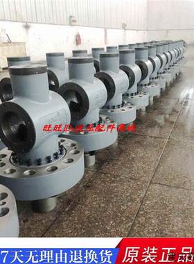 议价充液阀RCF40A1 RCF50 RCF63 RCF80 RCF100B1 RCF125 RCF150A1