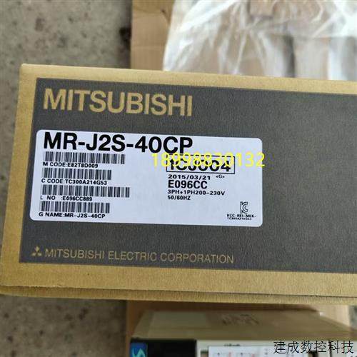 议价三菱驱动MR-J2S-20CP/40CP/60CP/70CP/100CP/350CP/500CP/700