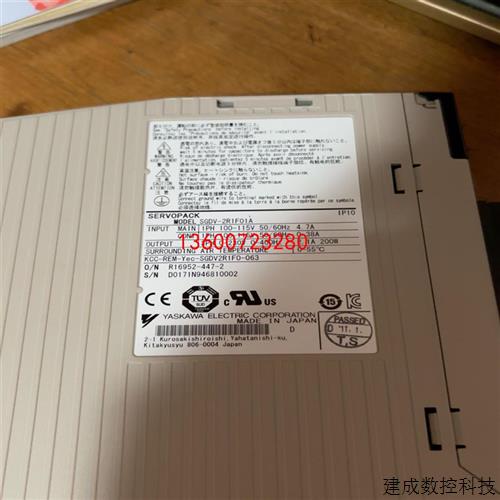 议价安川SGDV-2R1F01A驱动器