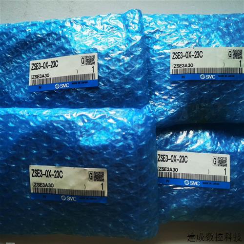议价23C正品--SMC全新0X现货原装日本 ZSE3真空发生器