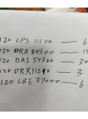 议价(询价)YASKAWA安川模块120CPS11100