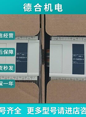 议价XCE4AD2DAH6只实图功能