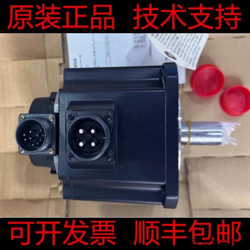 议价HC-H103S-A47 HC-K9012KB HC-BH0336LW4-S1 HC703BS 三菱原装