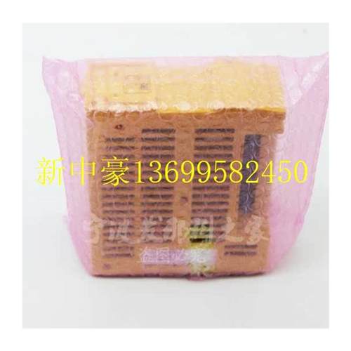 议价FANUC发那科IO板A06B-6061-C202 全新 请议价议价