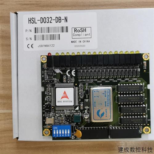 议价*HSL-TB64-DIN TB32-U HSL-DI16DO16-DB-NN/DI32-N 凌华 ADLI