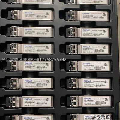议价FINISAR FTLF8536P4BCL 25G多模双芯光模块FTLF8536P4BCV原装
