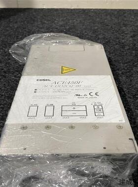 议价ACE450F AC4-OO2CQ-00 工业 电源 CO