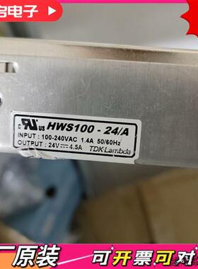 议价TDK-LAMBDATDK-L电源型号HWS150-24