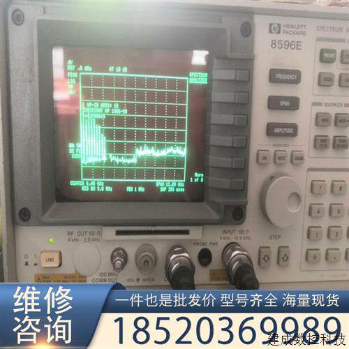 议价HP8596E,实物拍摄测试各频点功率都正常。便宜出售