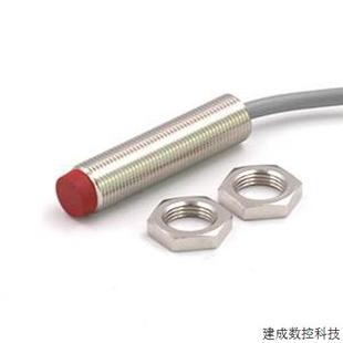 N50.NO1Z.7BCV電感式 接近 全新Baumer堡盟IR12.P10S 議價現貨原裝