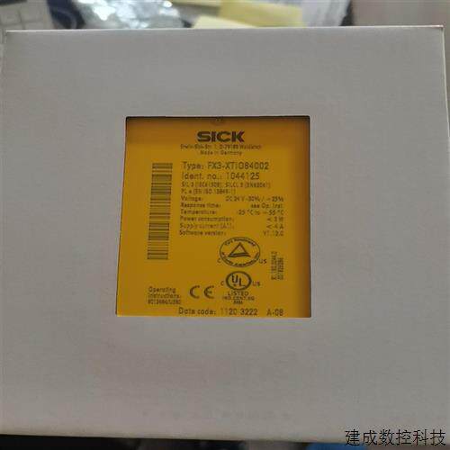 议价FX3-XTIO84002