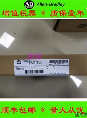 议价美国AB正品1769-IF4XOF2  2711-T6C8L1 1747-L553 1734-IB8保