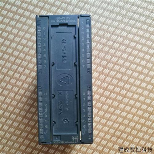 议价产品SM322 DO32DC24V/0.5A模块6ES7322 6ES7 322-1BL00-0AA