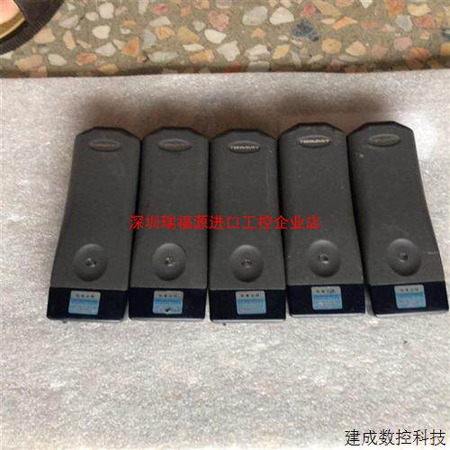 议价Landwell兰德华 兰德华巡更棒 L-3000EF充电