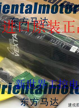 议价东方驱动器DFU1514/W UDX5114 UDK5114N-A13 UDX5114N UDK511