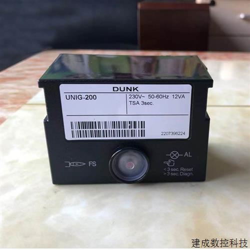 议价UNIG-200燃烧机控制器DUNK  印染机控制器点火器LOG25.130B28